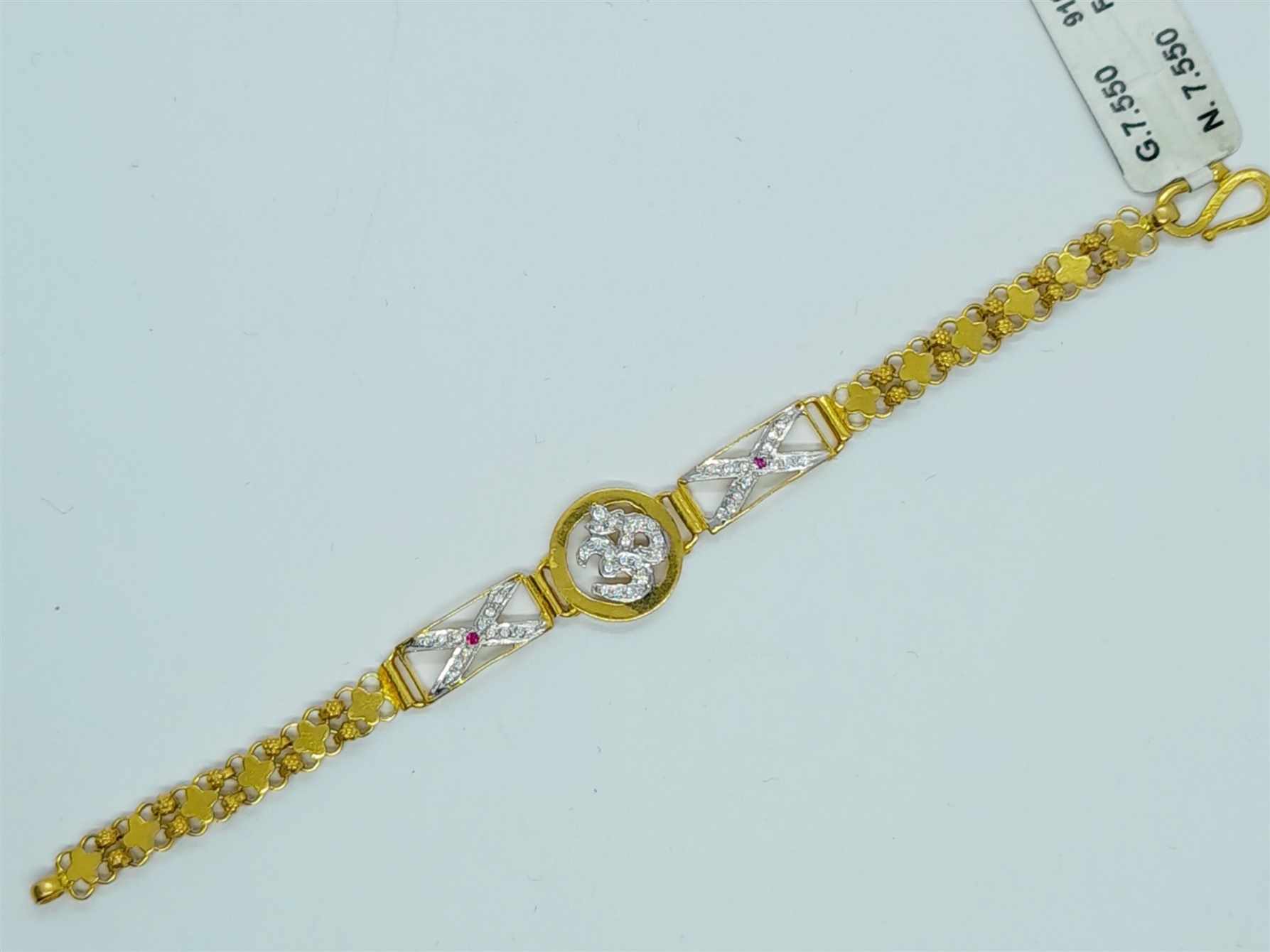 Divine Om Elegance Bracelet