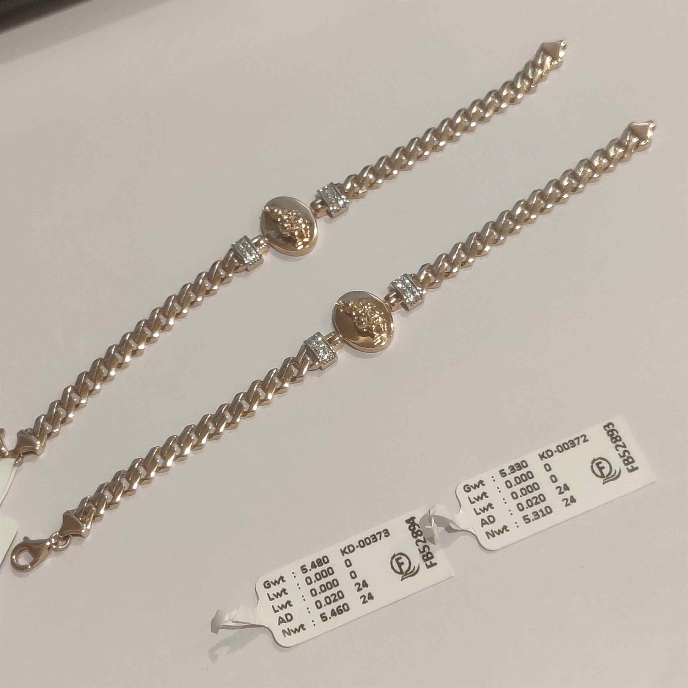 Royal Crest Link Bracelet