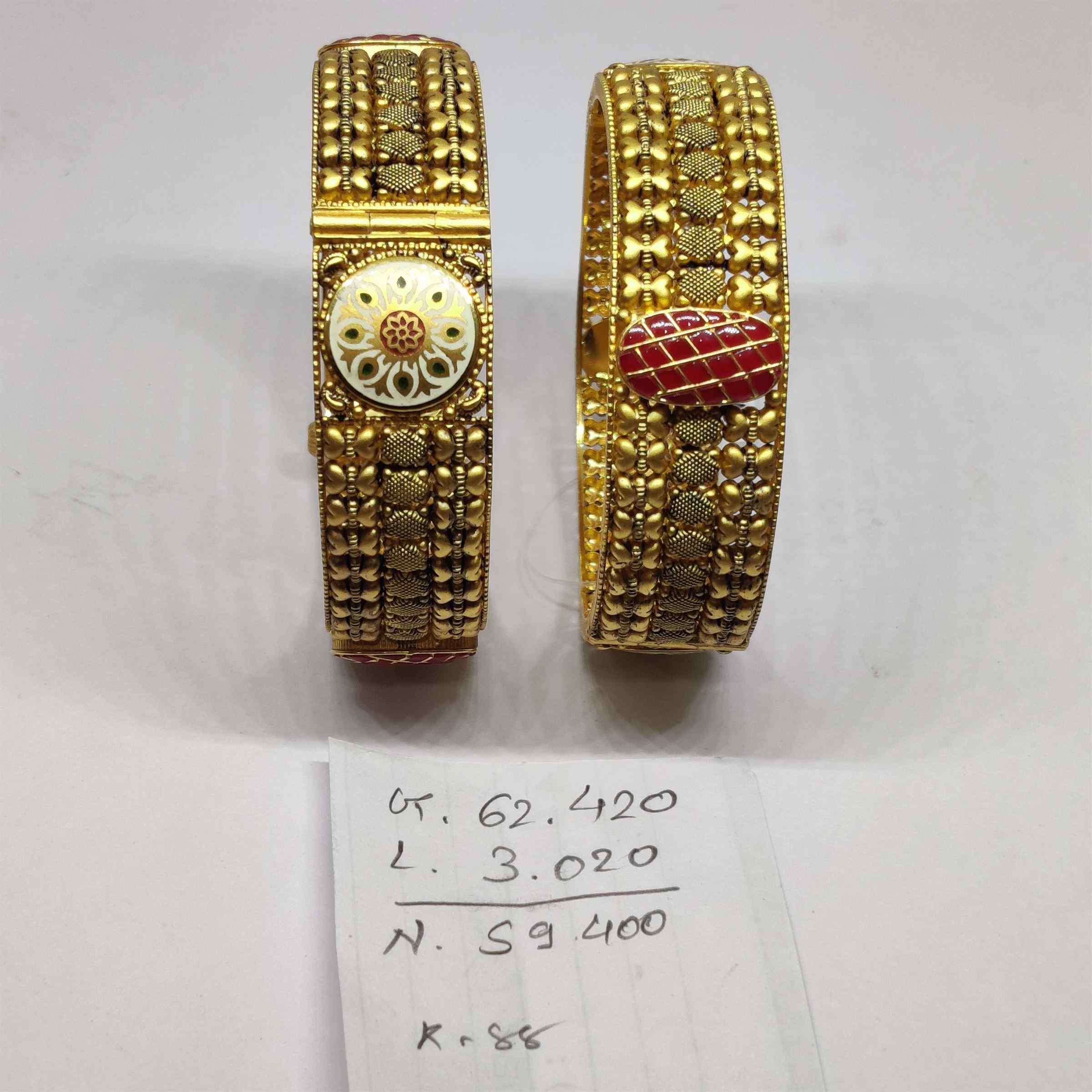 Maharani Heritage Gold Kada Set